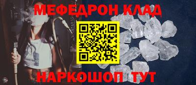 индика Моздок