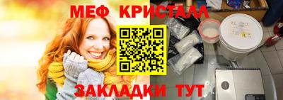 индика Моздок