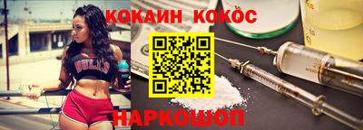индика Моздок