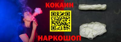 мефедрон Можга