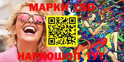 индика Моздок