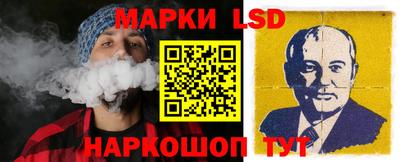 индика Моздок