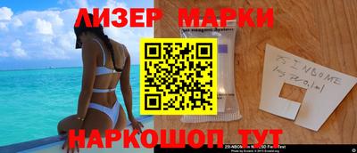 индика Моздок