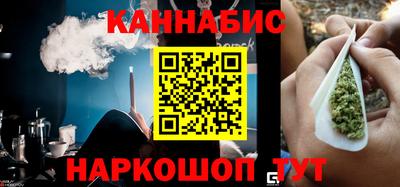 мефедрон Можга