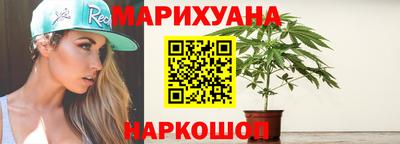 мефедрон Можга
