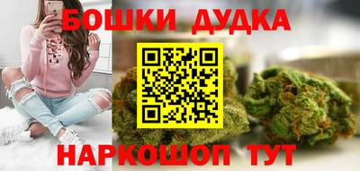 мефедрон Можга