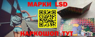 мефедрон Можга