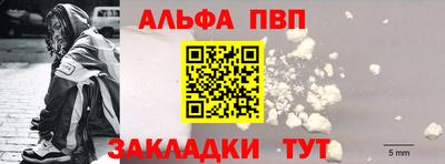 индика Моздок