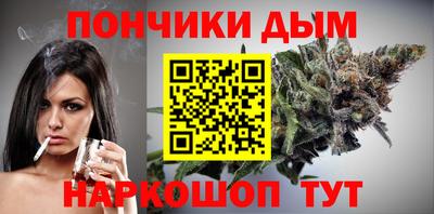 сатива Можайск