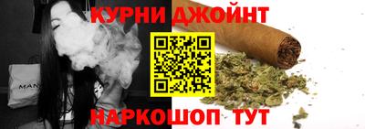 мефедрон Можга