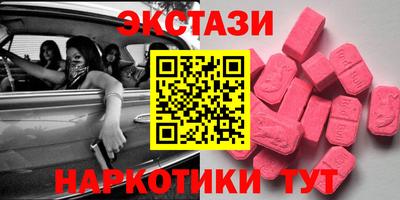 индика Моздок
