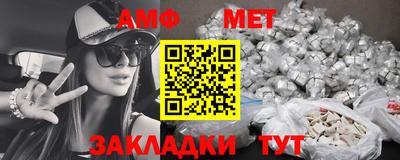 индика Моздок