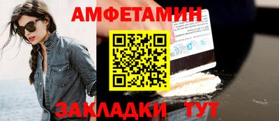 индика Моздок