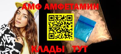 индика Моздок