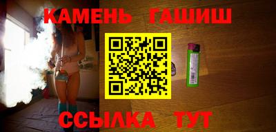 индика Моздок